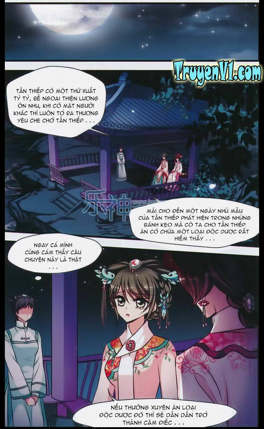 phi đãi nghiên tuyết chapter 89 12