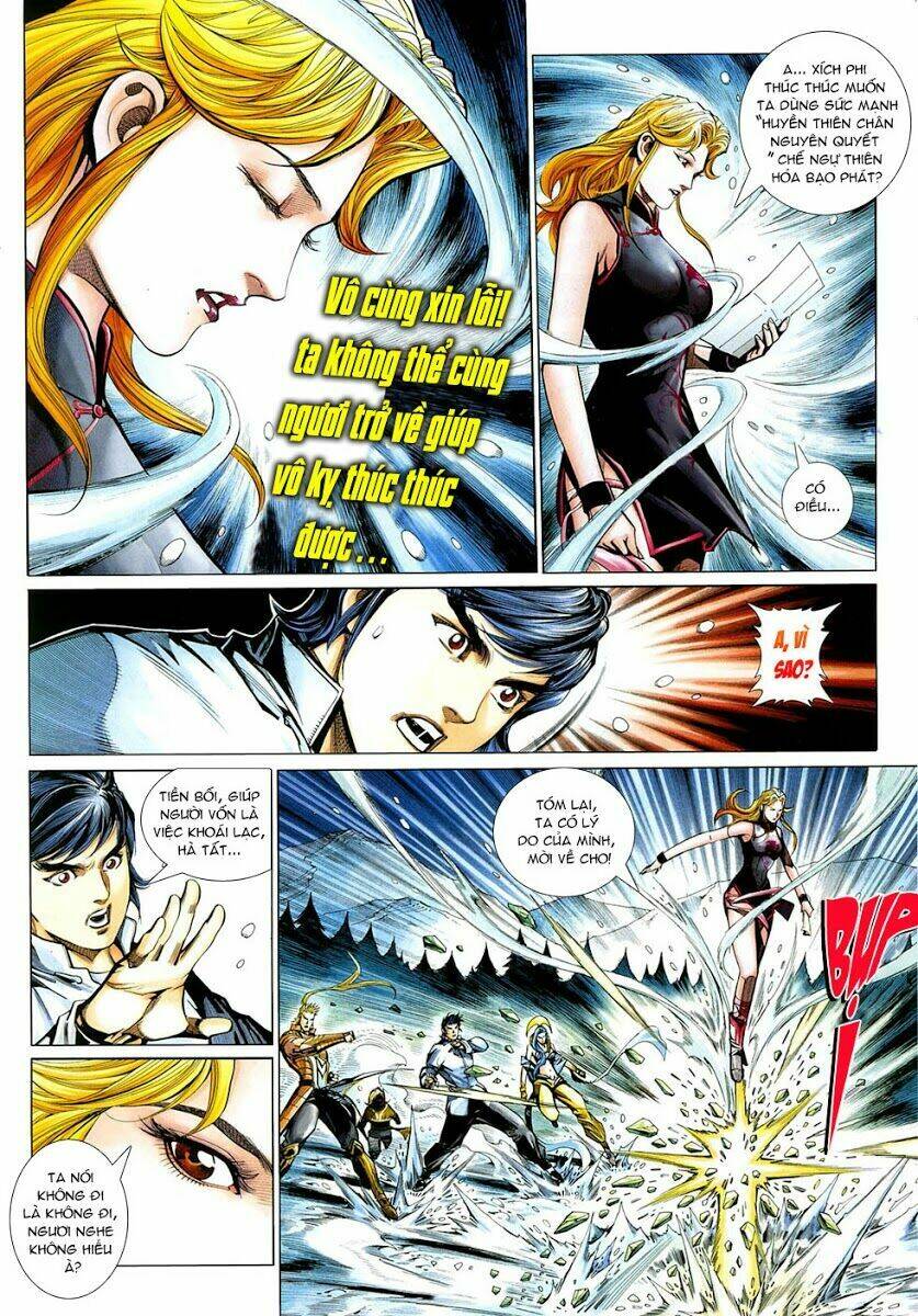 thiên hạ vô địch tiểu kiếm tiên chapter 18 20