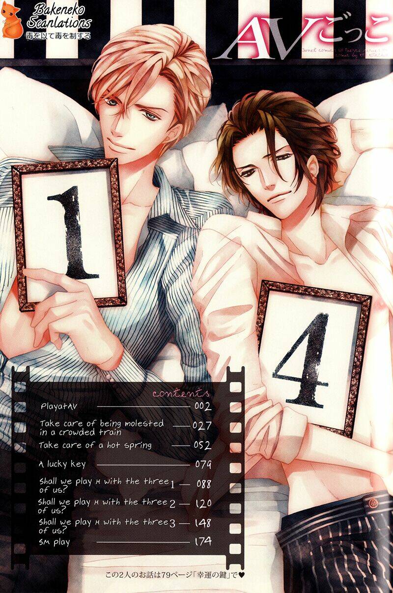 av gokko chapter 1 8