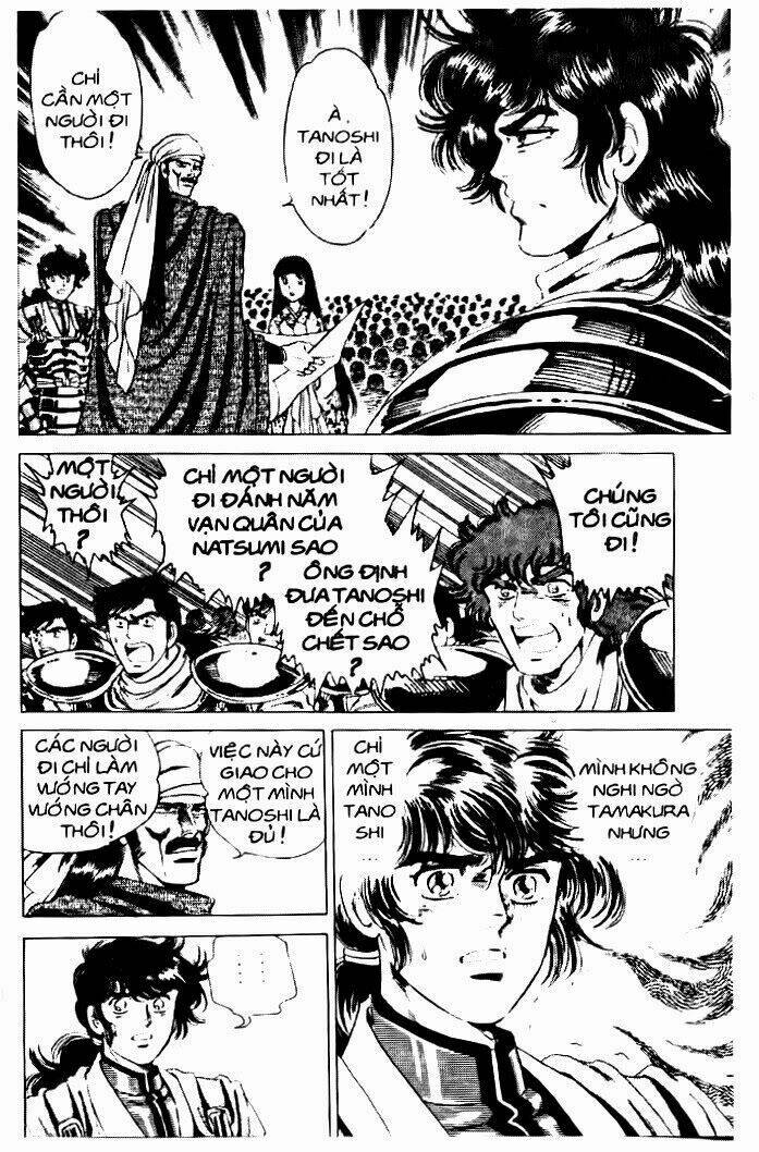 haou densetsu takeru chapter 34 8