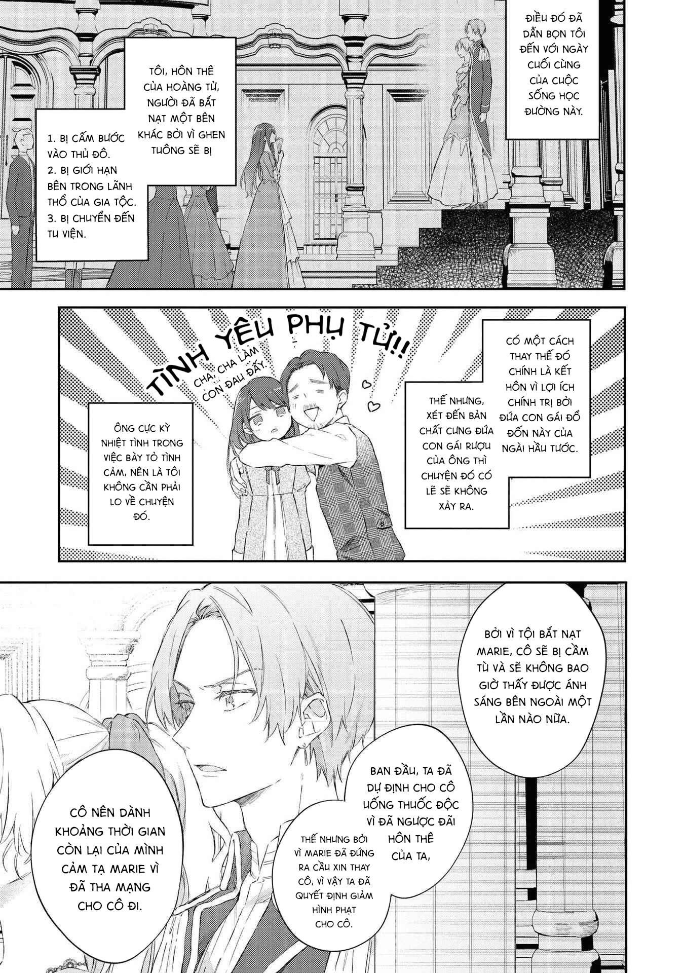 tổng hợp oneshot dù có là phản diện thì tôi sẽ chứng minh mình cũng có thể nhận được hạnh phúc!! chapter 21.1 12