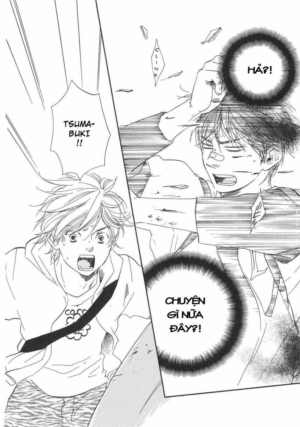 lucky number 13 chapter 2 25