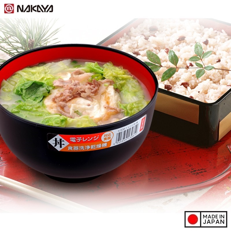 Bát nhựa tròn to màu đen (Ø16x9.6cm) - Hàng nội địa Nhật Bản nhập khẩu chính hãng