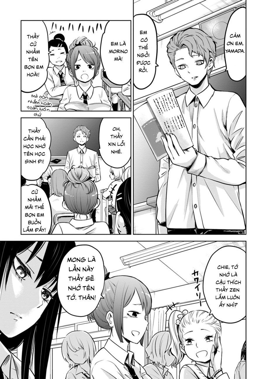 mieruko-chan chapter 25 13