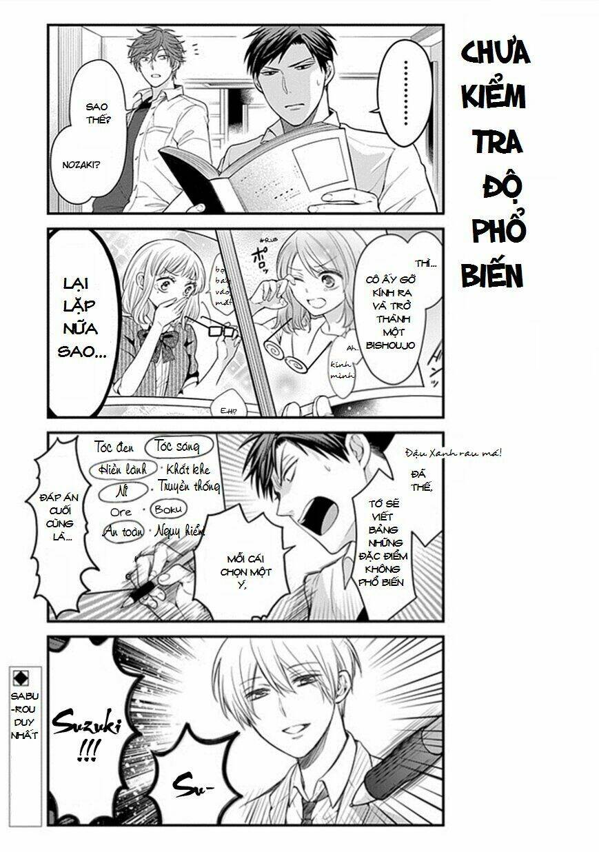 gekkan shoujo nozaki-kun chapter 42 14