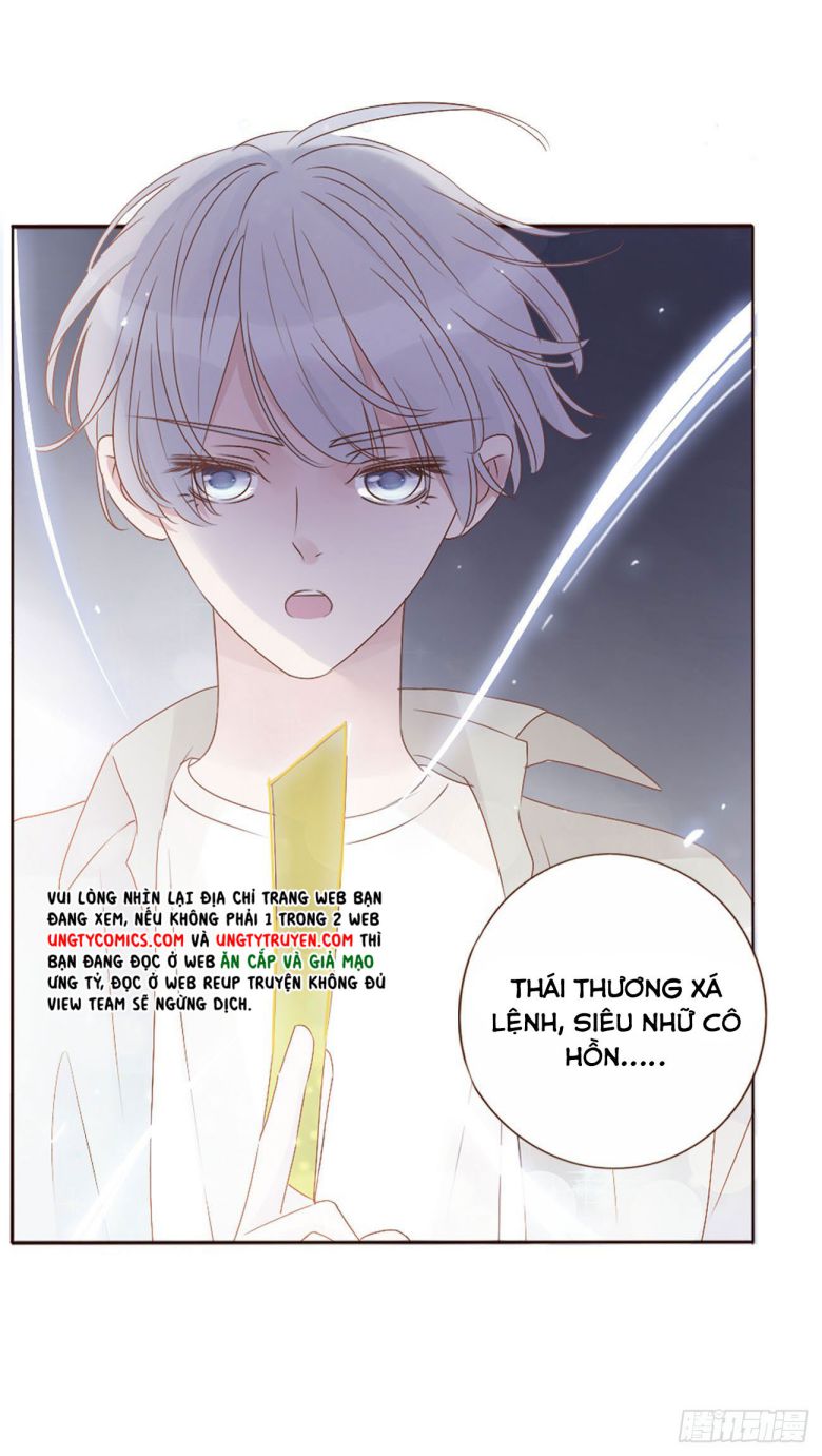 ôm chặt vào lòng chapter 9 39