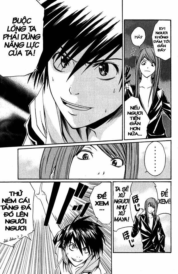 psycho buster chapter 4 21