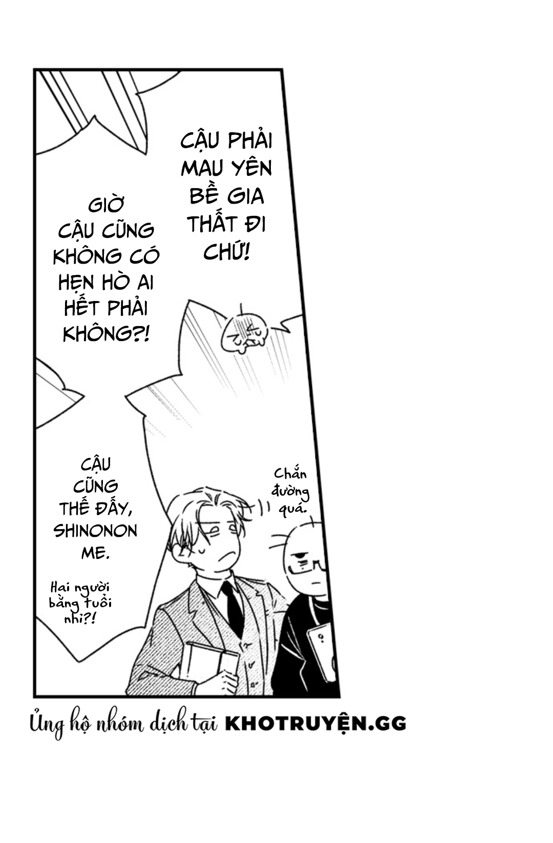 kết hôn với vị đồng nghiệp tôi ghét chapter 1 16