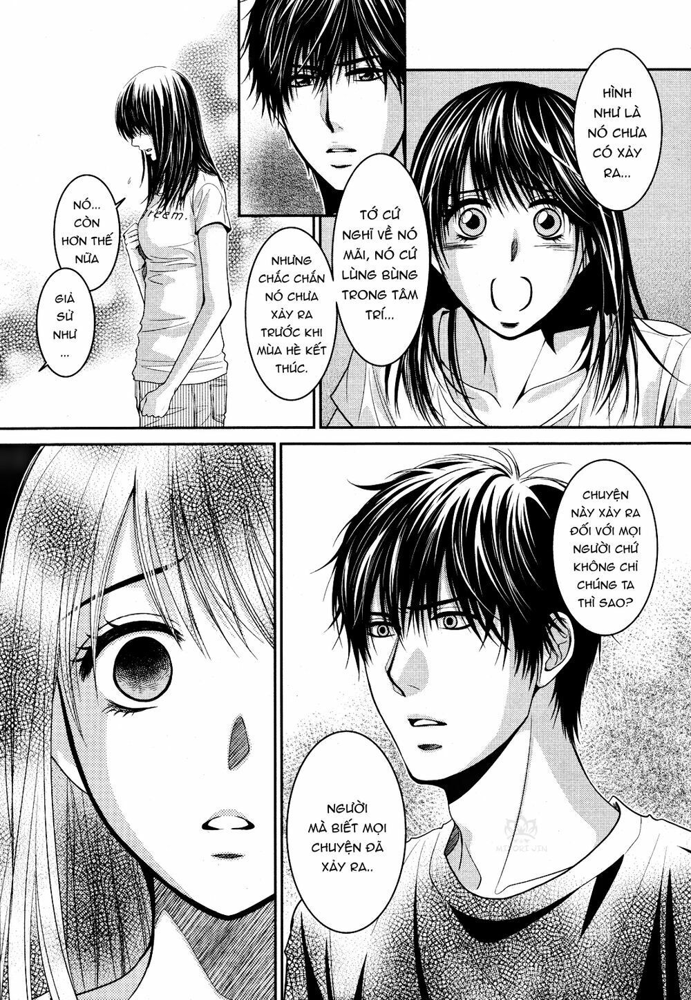 ano natsu chapter 2 20