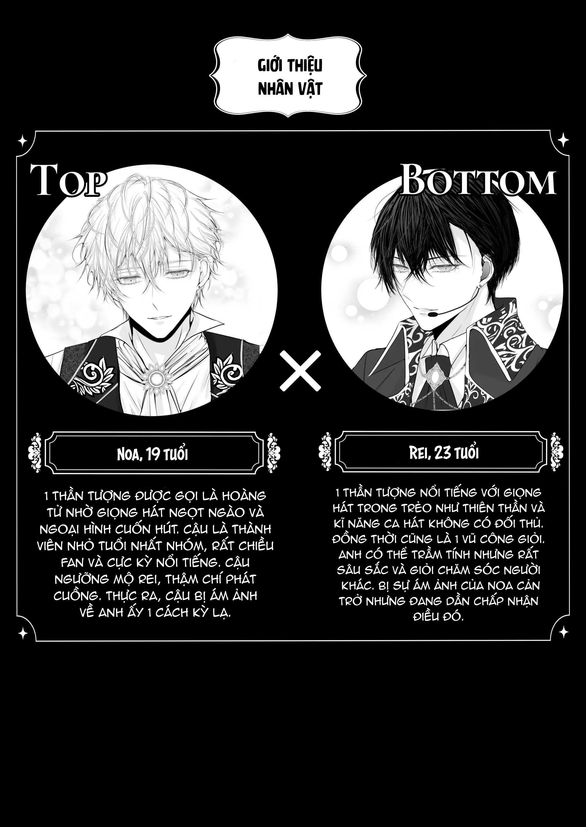 oneshot vicera comics house chapter 136 3