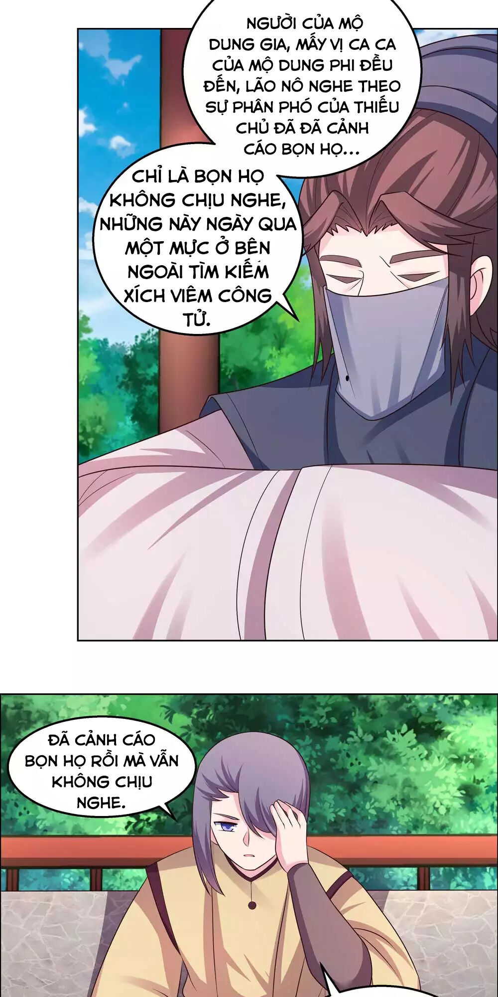 Tôn Thượng chapter 156.5 6