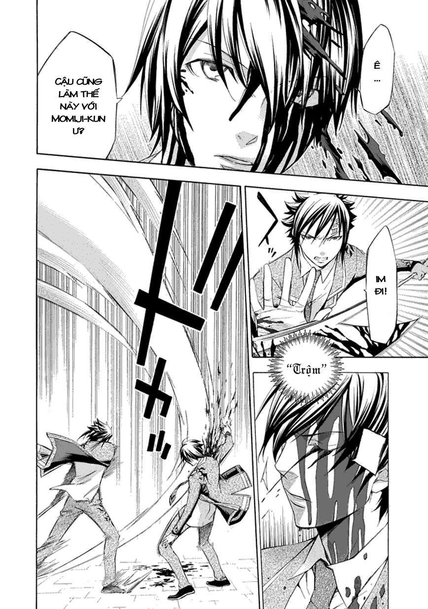 aphorism chapter 17 7