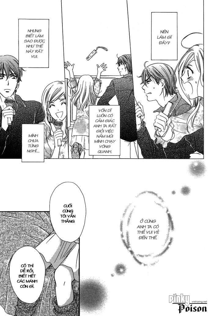 hapi mari chapter 3 23