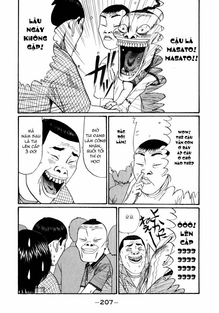 boku to issho chapter 36 3