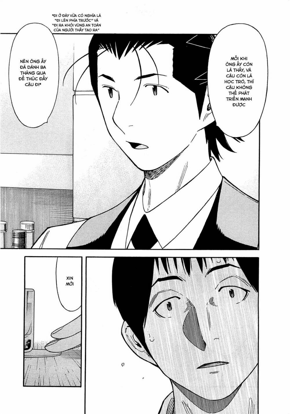 bartender chapter 165 20