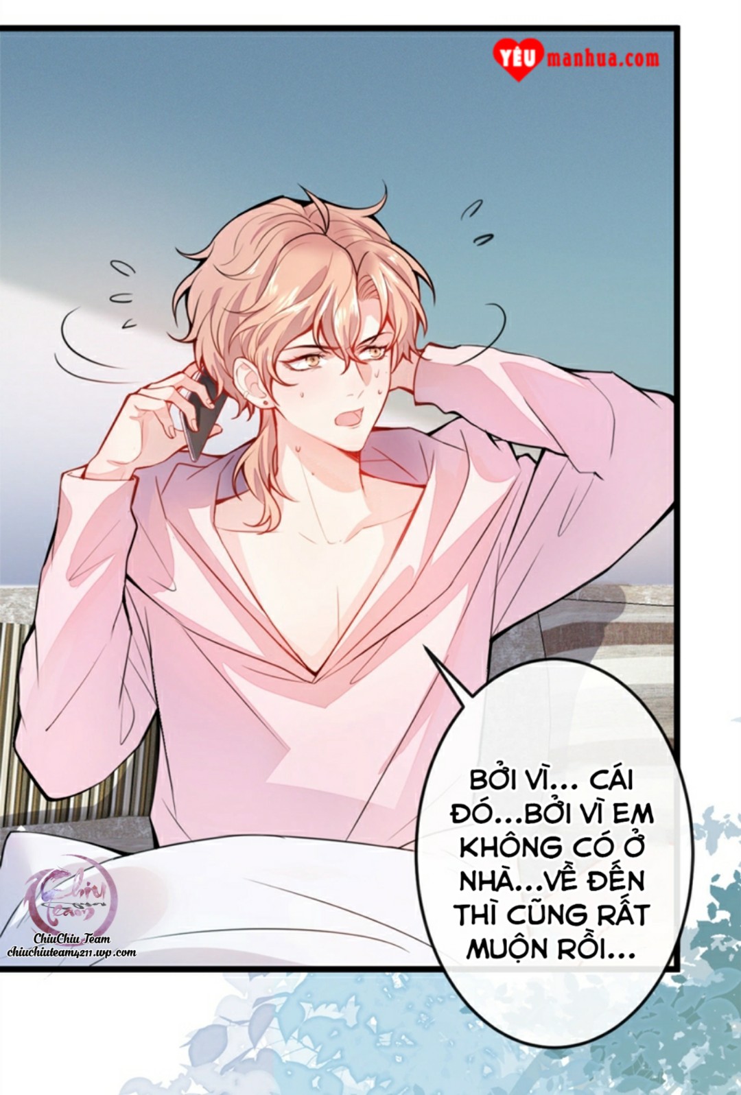 hotsearch của ảnh đế chapter 1 38