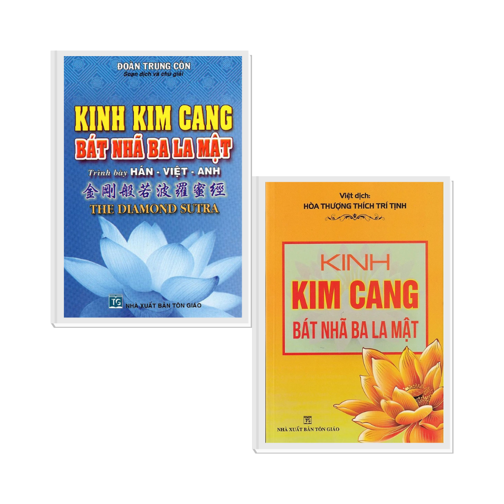 COMBO 2 QUYỂN KINH KIM CANG BÁT NHÃ BA LA MẬT