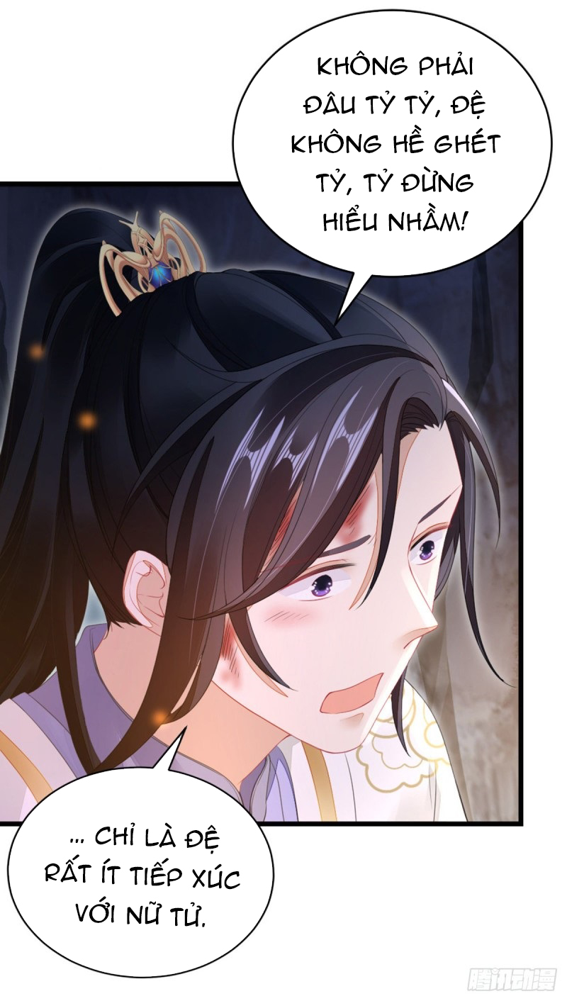 [15+] xuyên nhanh đỉnh cấp ác nữ muốn tẩy trắng chapter 26.1 20