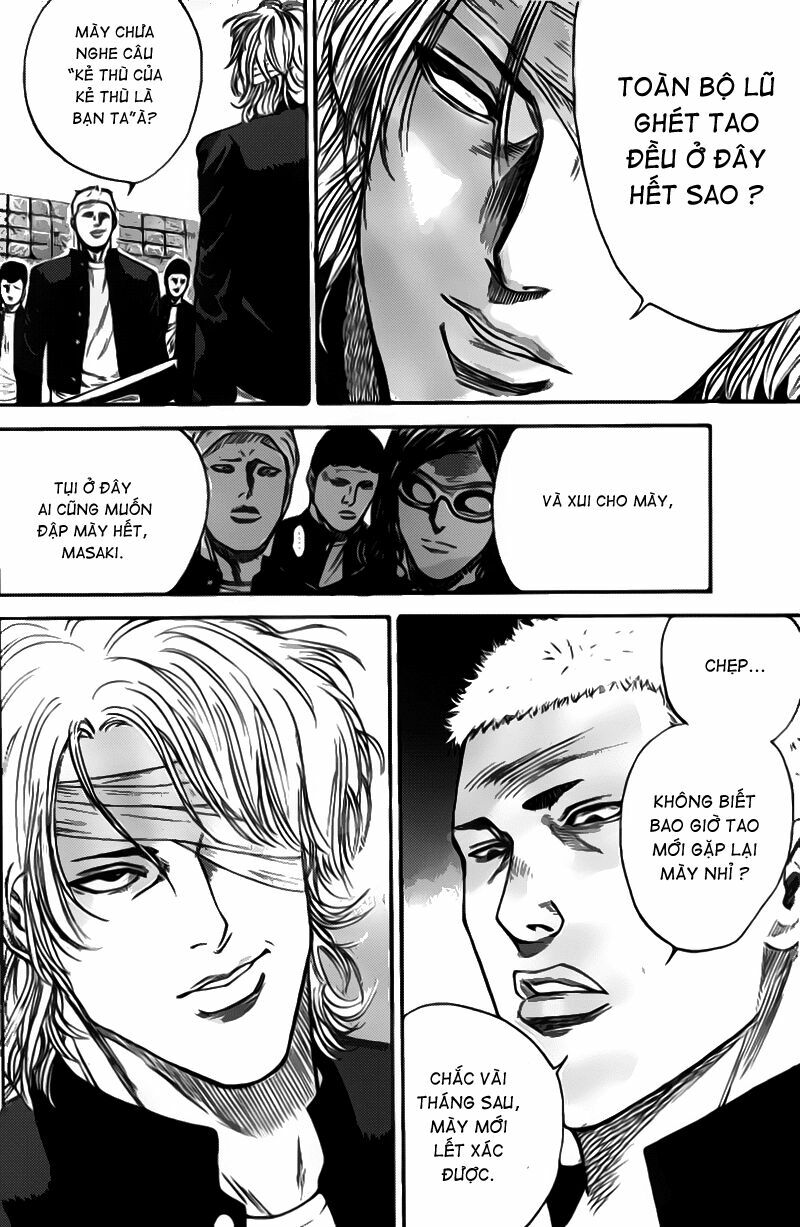 a-bout! chapter 2 20