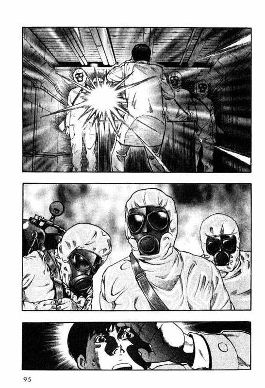 inugami chapter 7 18