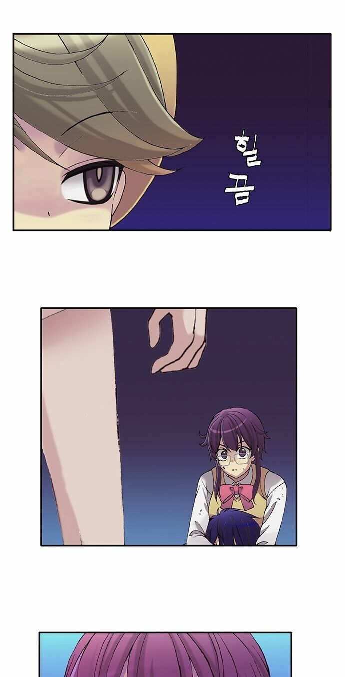 trăng mờ chapter 24 22