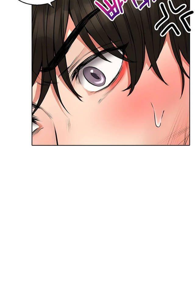 hãy nhìn em từ phía sau chapter 23.1 17