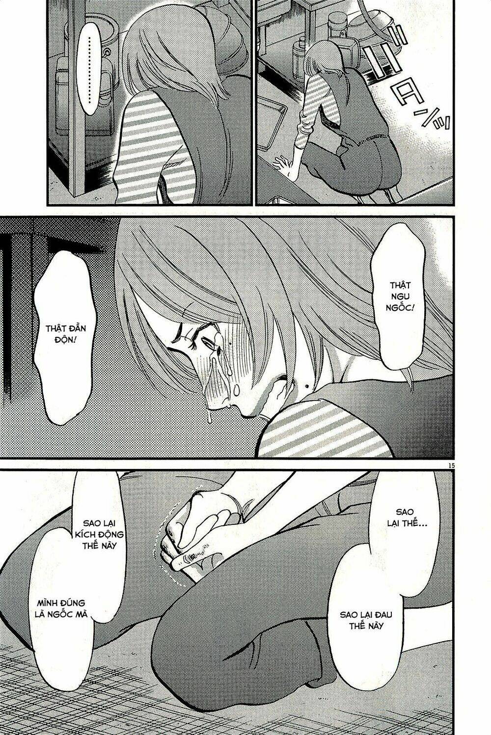 kono s o mi yo chapter 98 16