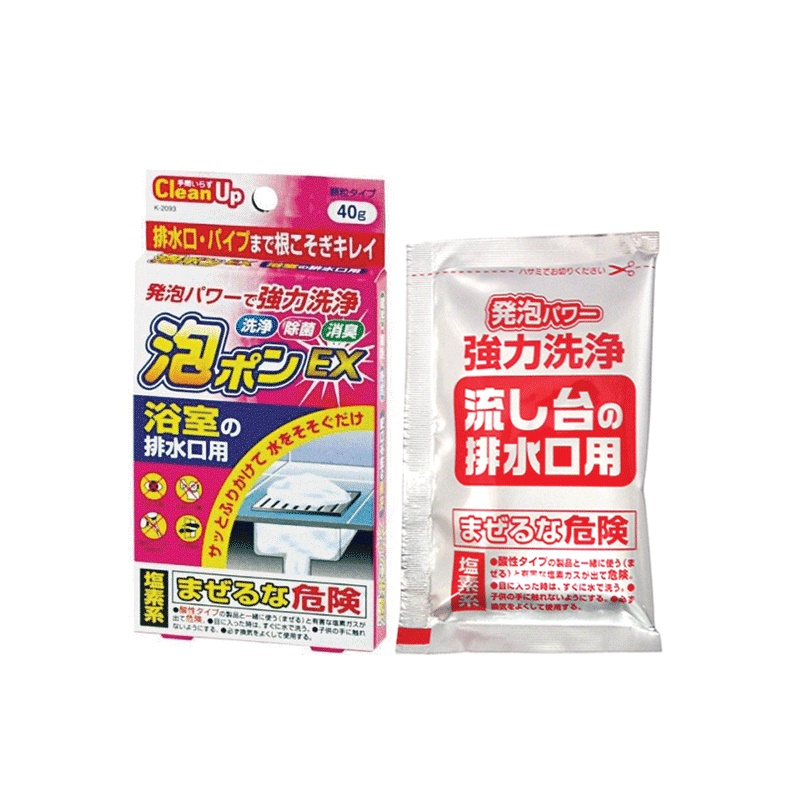 Combo 04 Viên thả bồn cầu diệt khuẩn, khử mùi hôi + 02 Gói bột thông tắc đường ống nhà tắm - Hàng nội địa Nhật Bản