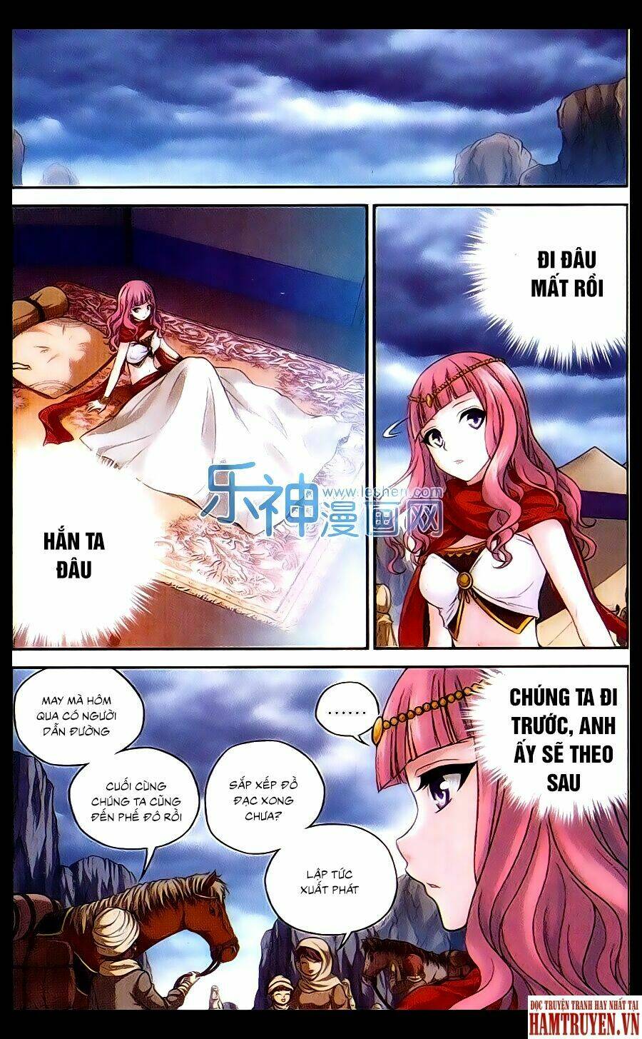 thâu tinh dị giới chapter 6 14