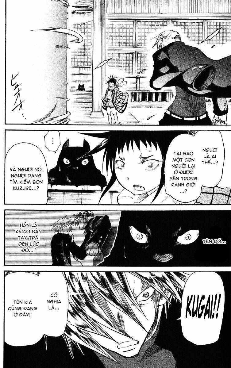 cerberus chapter 16 6