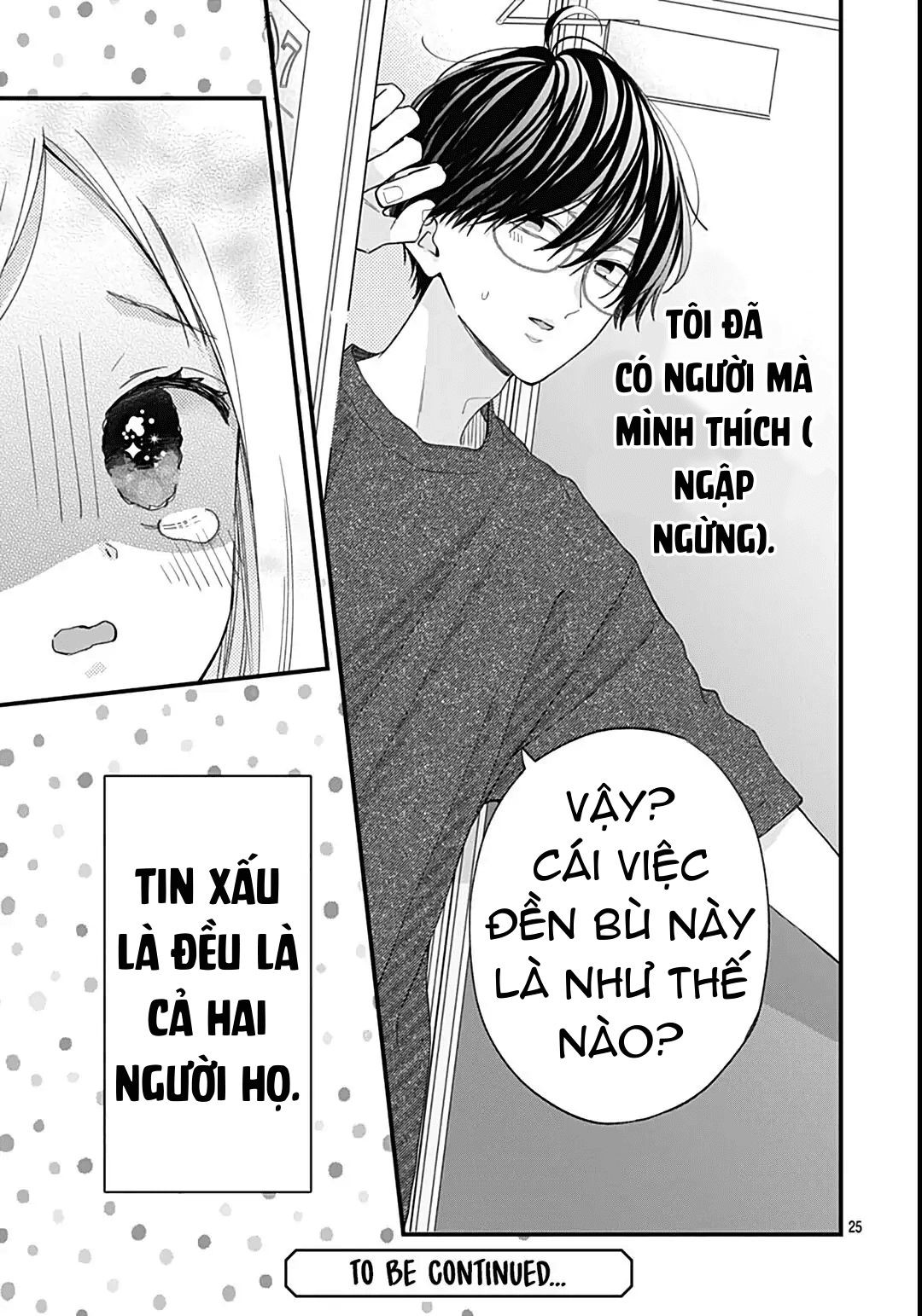 chuyện tình của ba người bạn thanh mai trúc mã chapter 3.2 12