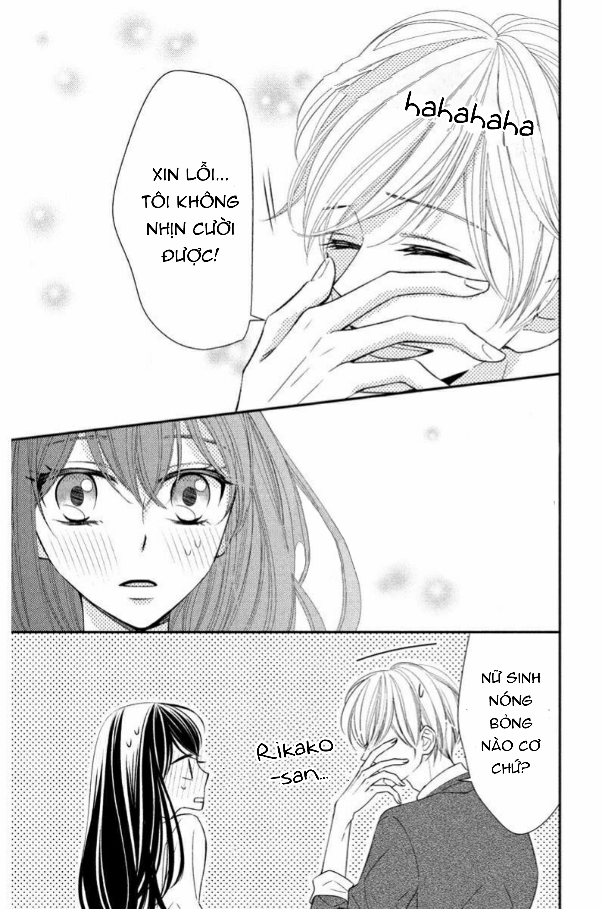 xin hãy dạy cho em chapter 2.2 2