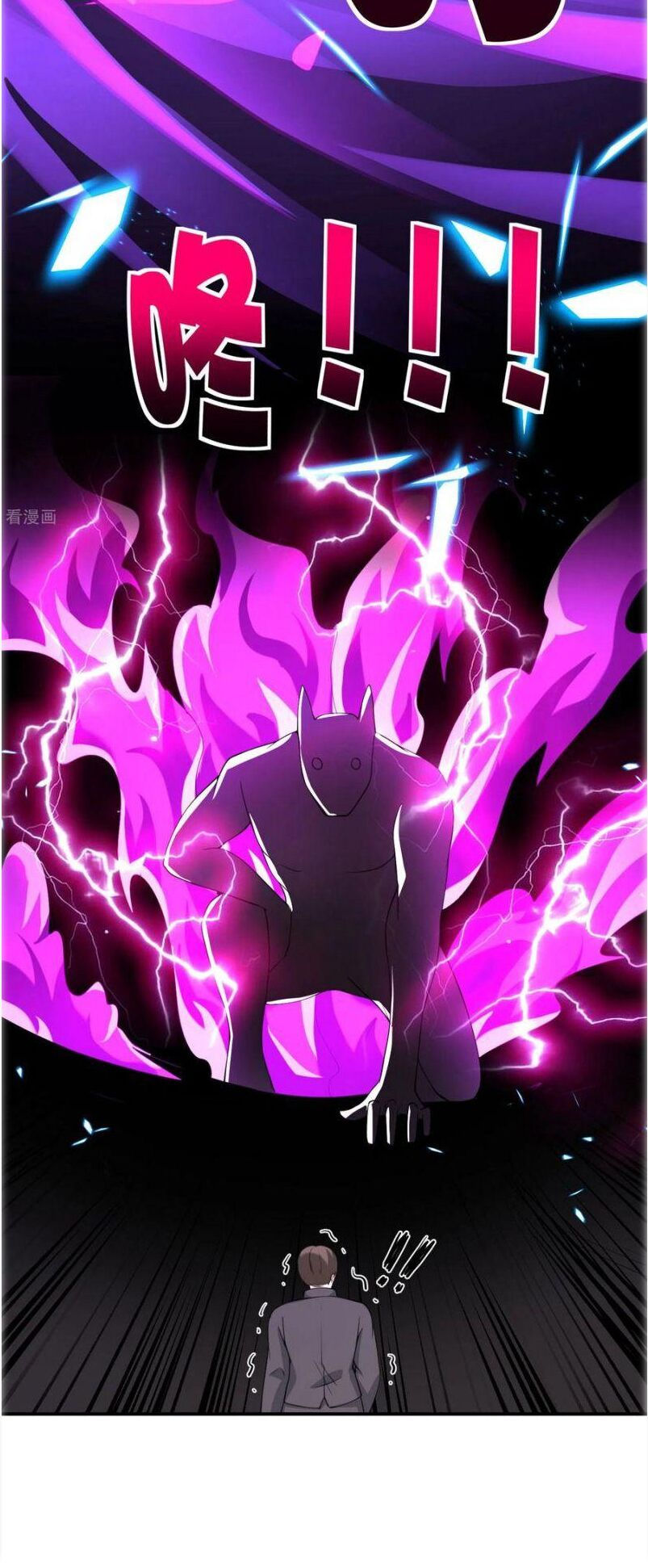 vòng bạn bè mạnh nhất của tiên giới chapter 78 41