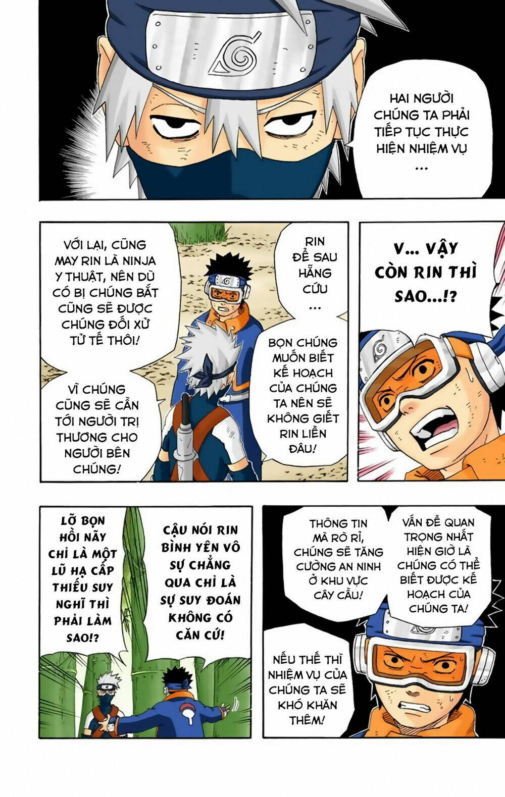 cửu vĩ hồ ly màu chapter 241 12