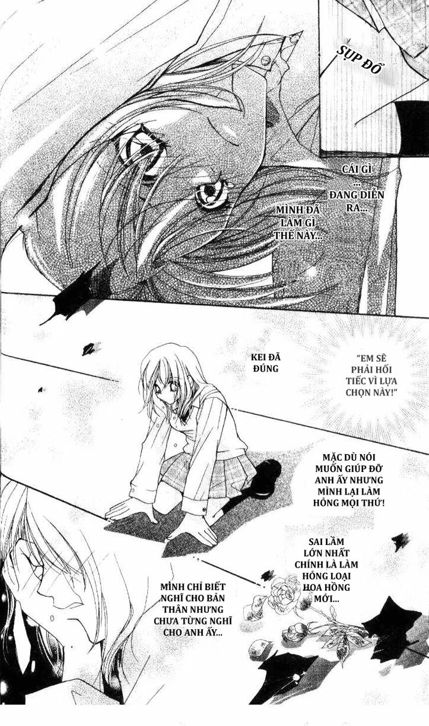 tensai megane ni kime chapter 2 15