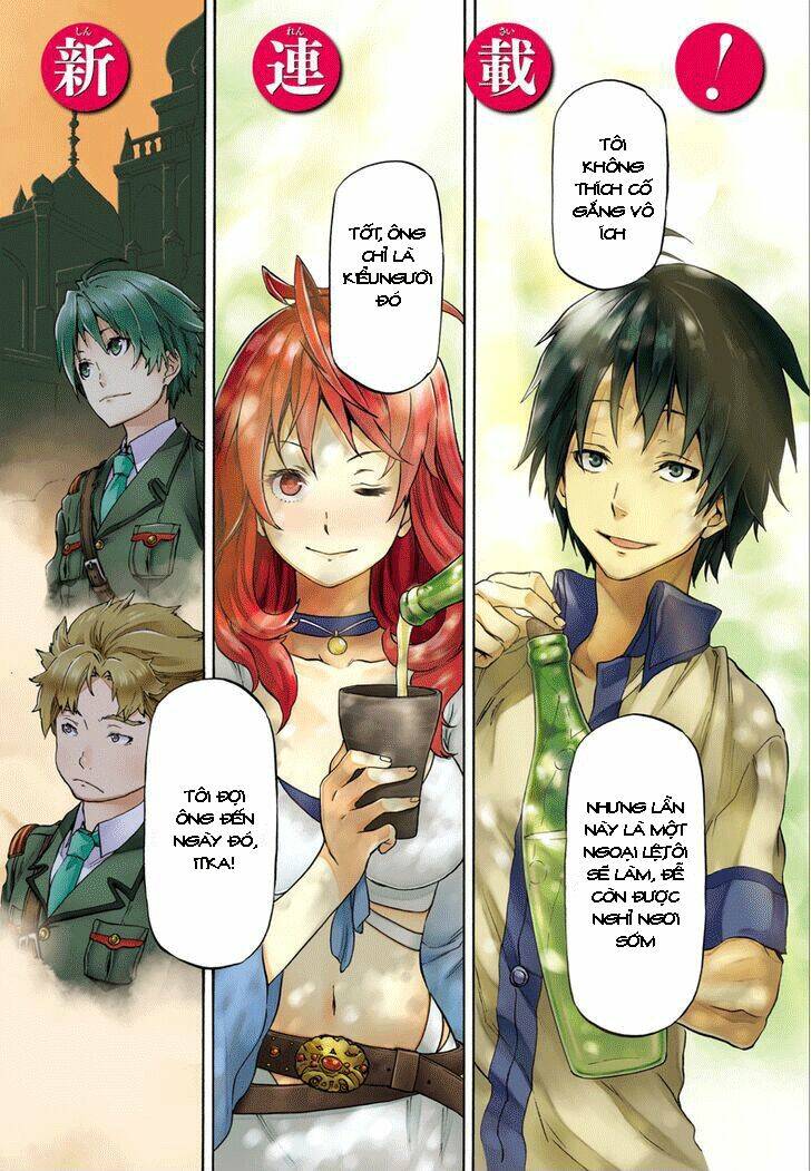 nejimaki seirei senki - tenkyou no alderamin chapter 1 3