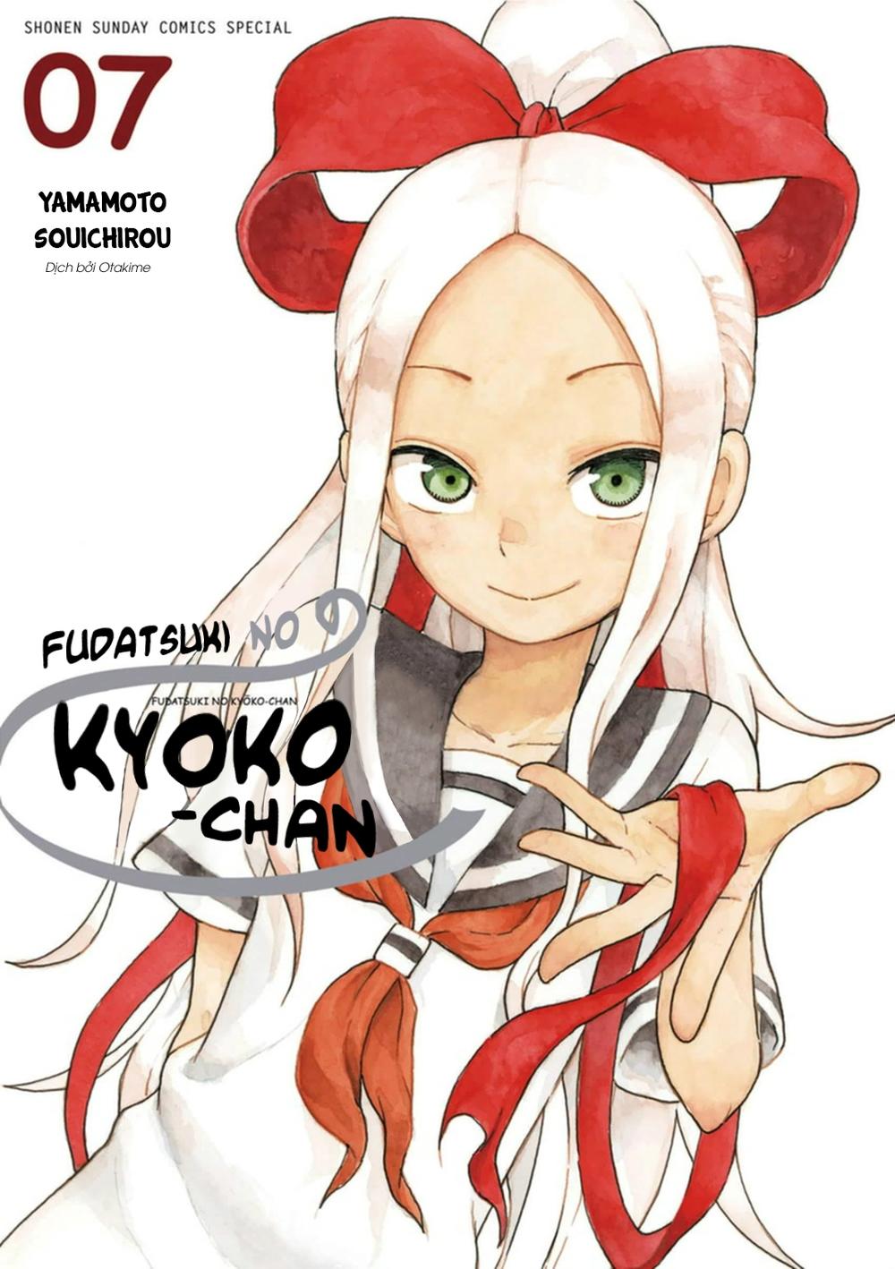 fudatsuki no kyoko-chan chapter 33 1