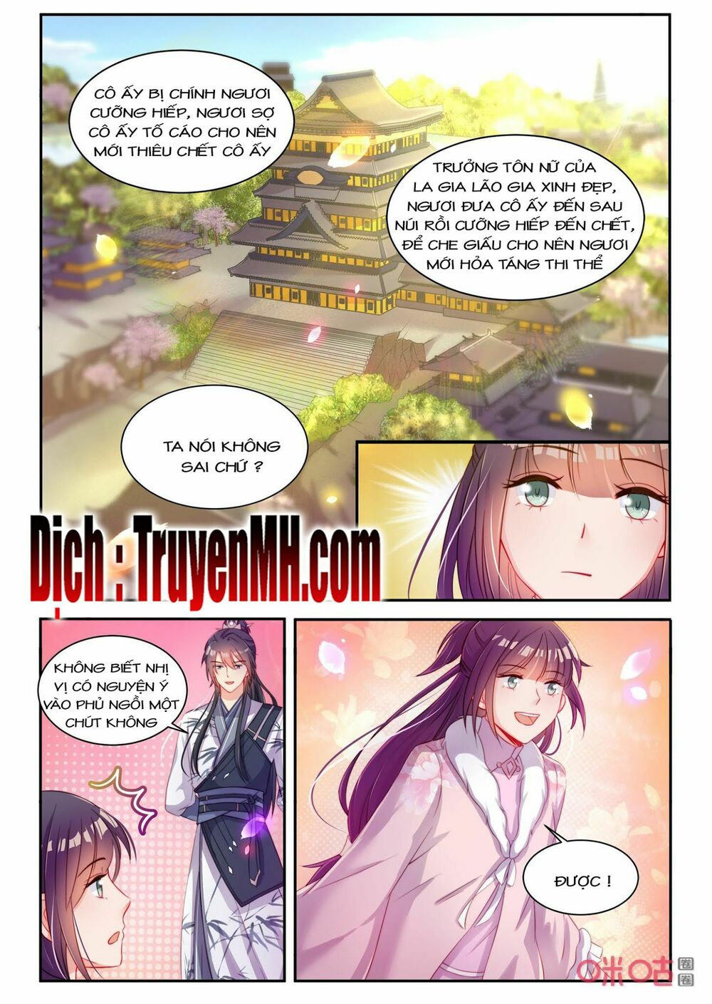 thần y tiểu thiếp của tà quân chapter 35 6