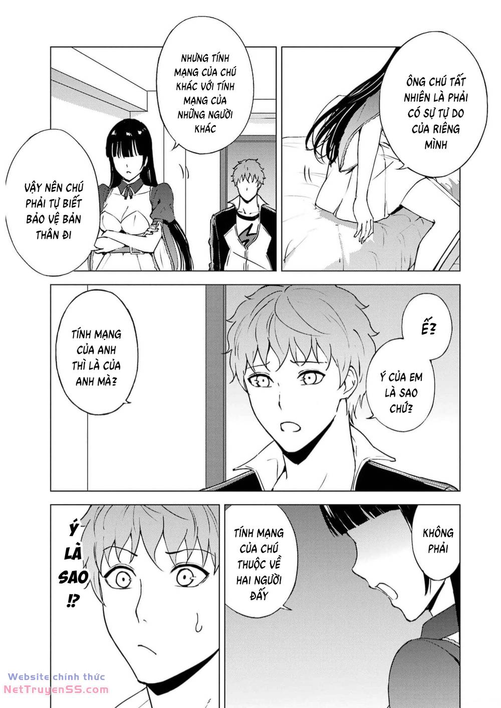 ore no genjitsu wa renai game?? ka to omottara inochigake no game datta chapter 68 44