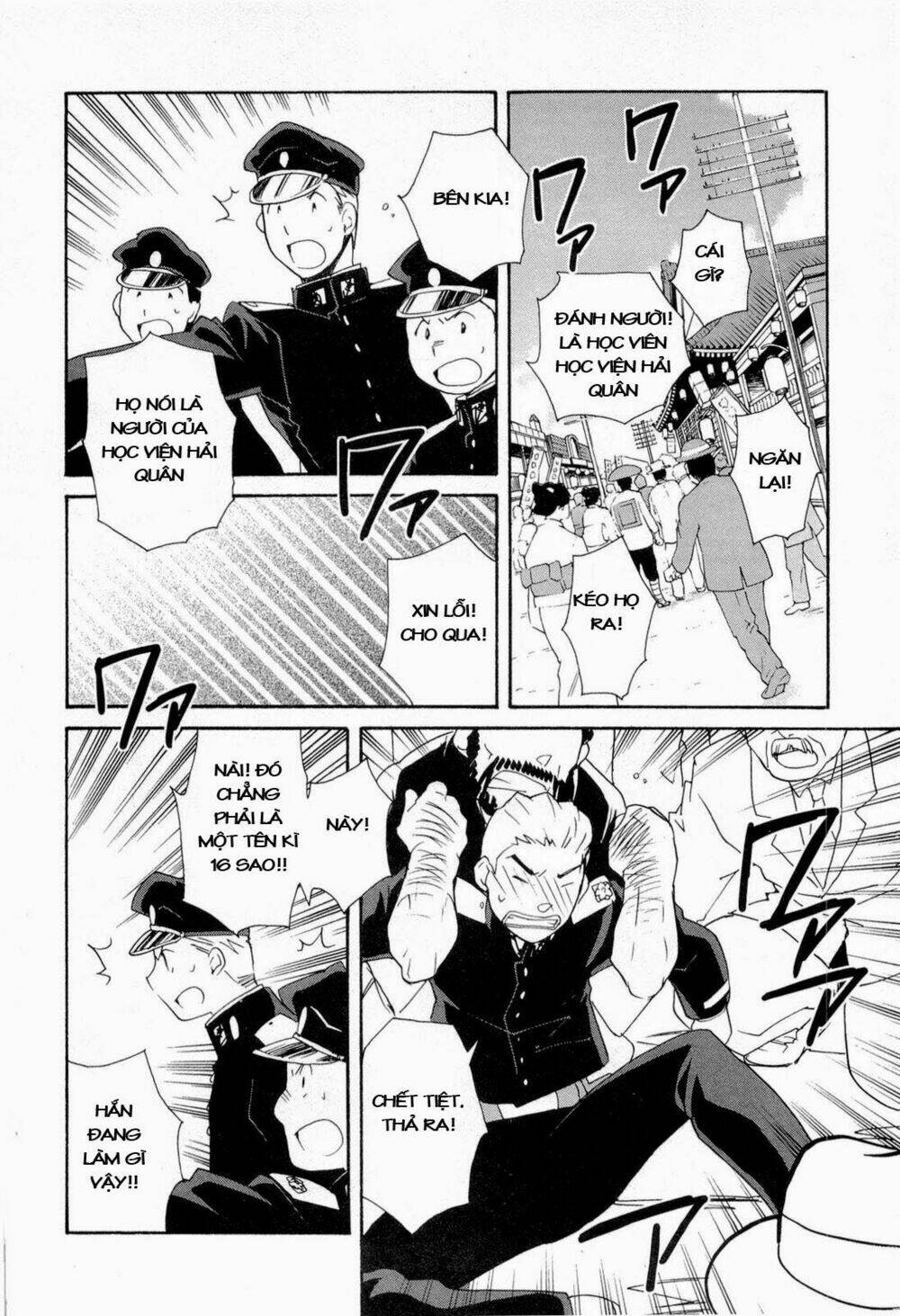 soukai kessen chapter 46 34