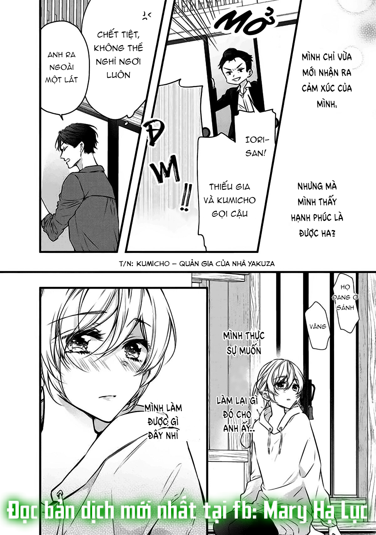 anh chàng tsundere và cô nàng chippai-chan: chàng yakuza cưng chiều và bao nuôi tôi chapter 5.1 8