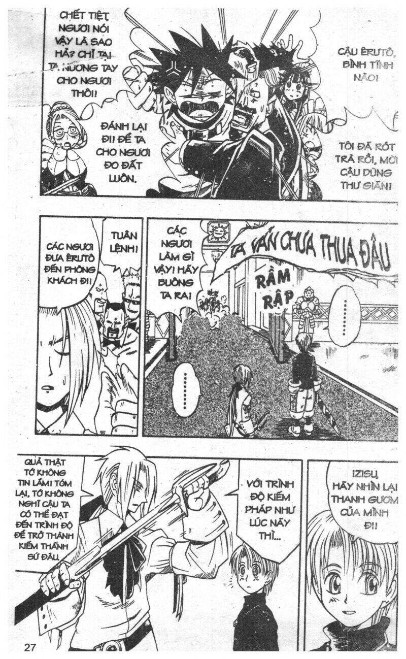 joou kishi monogatari chapter 2 25