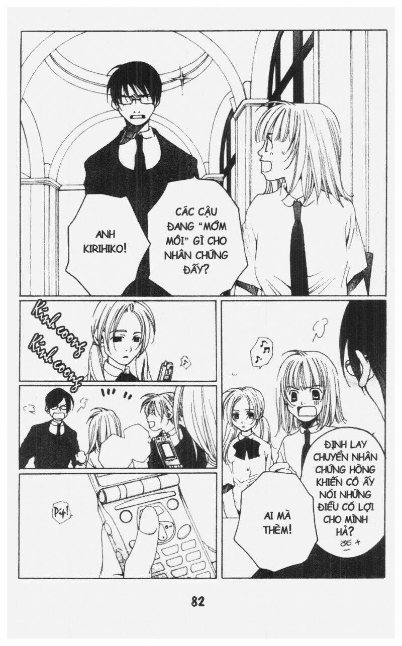 diamond head chapter 4 82