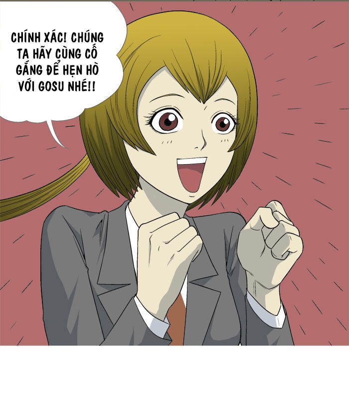 aura from another planet chapter 8 30