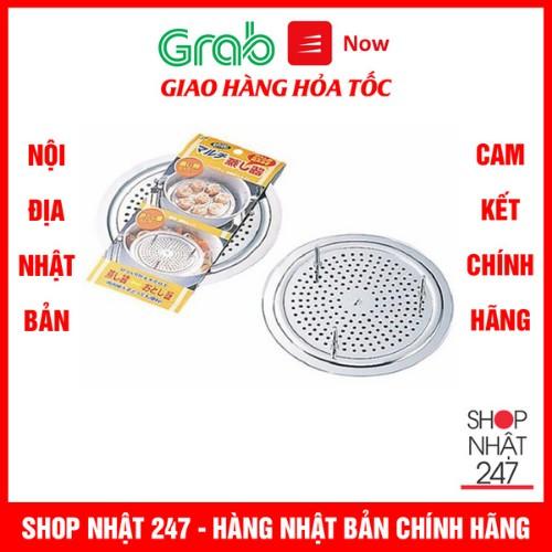 Giá hấp inox Echo Nội địa Nhật Bản