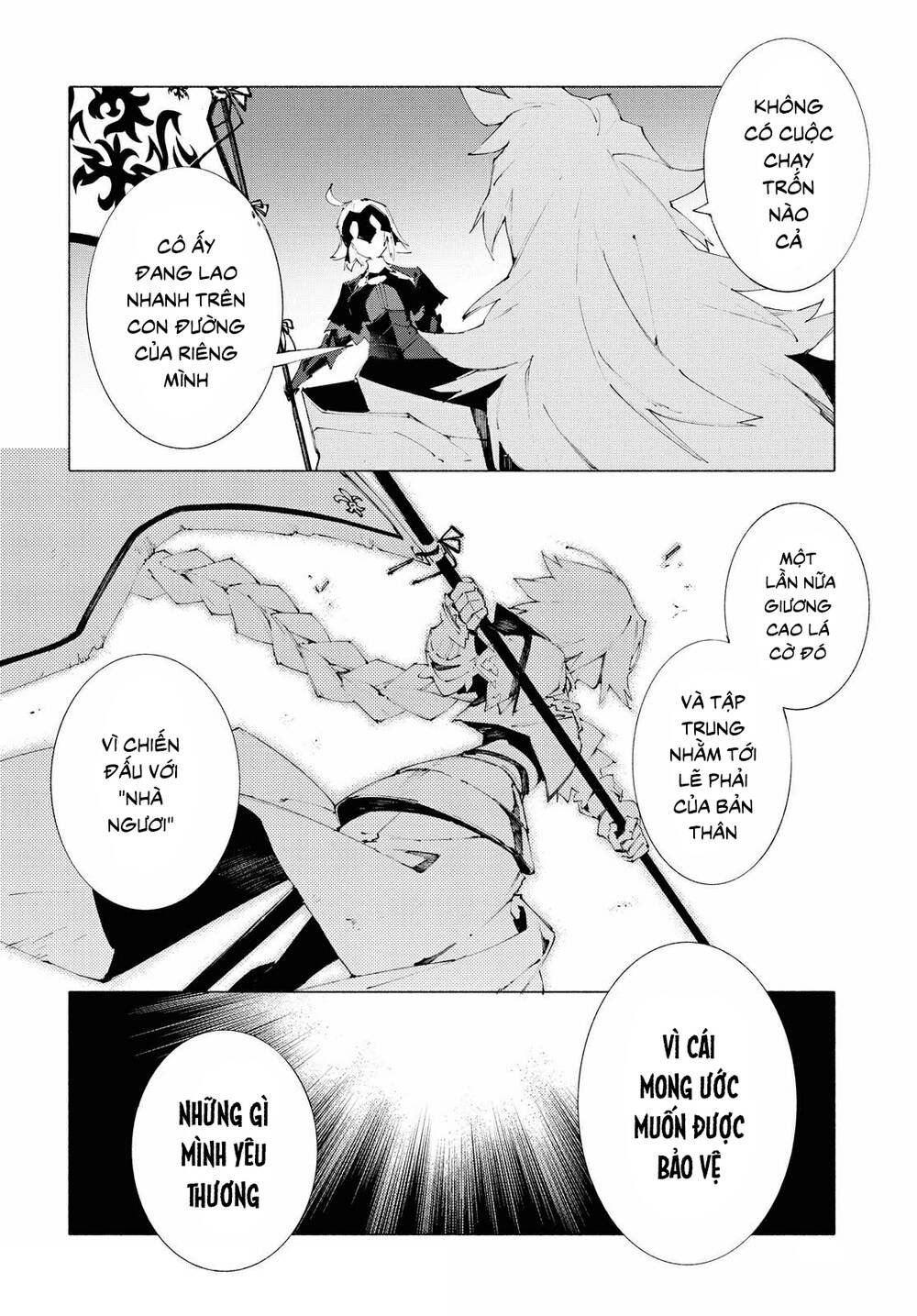 fategrand order-mortalisstella chapter 11.2 14