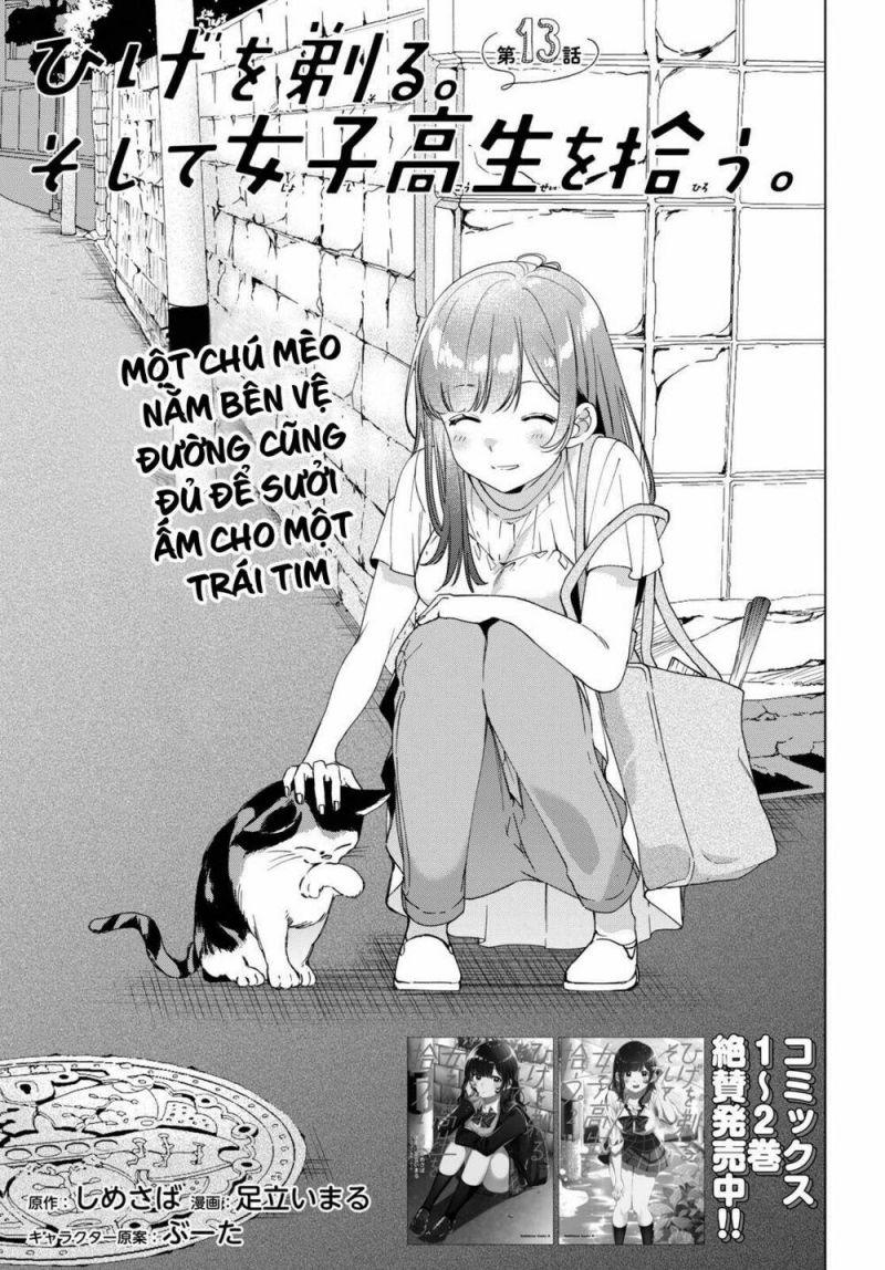 hige wo soru. soshite joshikosei wo hirou. chapter 13 4