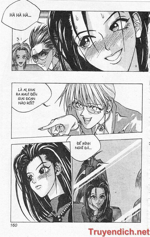 lights out chapter 60 40