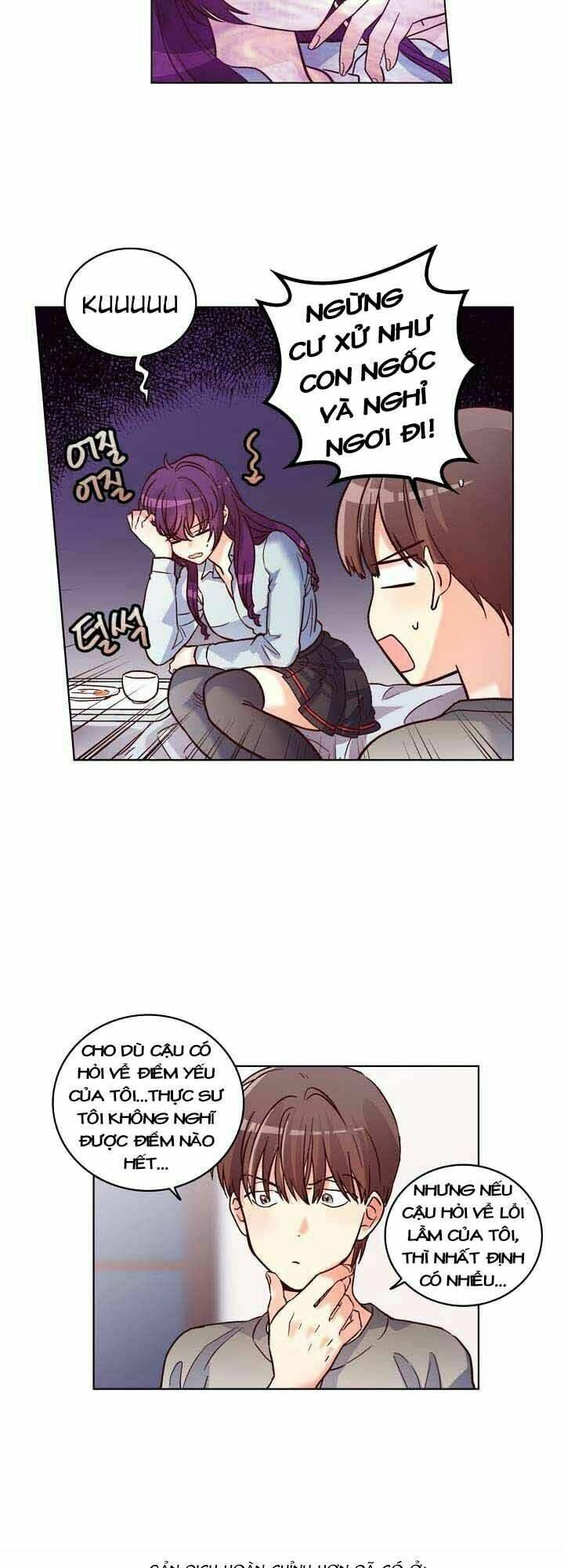 pride complex chapter 11.1 9