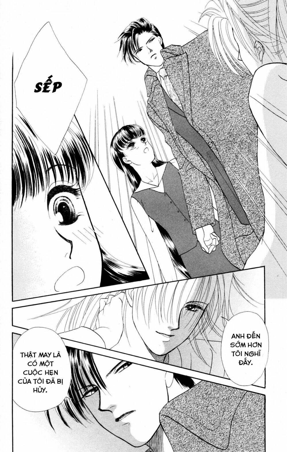 barairo my honey chapter 8 27